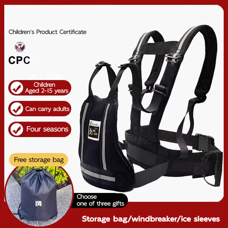 Adjustable Child Motorcycle Harness with Handles 2-15 years old