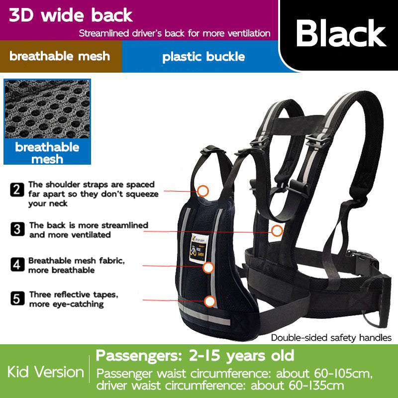Adjustable Child Motorcycle Harness with Handles 2-15 years old