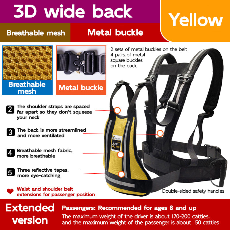 Adjustable Child Motorcycle Harness with Handles 2-15 years old